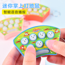 Mini Gopher childrens baby handheld game machine with light music Adult educational toys Kindergarten gift