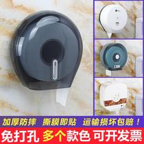 Hotel shopping mall large circle wall hanging large creative large roll paper box toilet paper Commercial paper box roll napkin rack