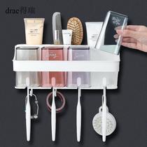 Toilet non-perforated wall-mounted electric toothbrush toothpaste holder brush Cup hanging wall-type mouthwash Cup cylinder set