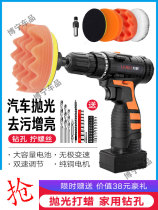  Car paint scratch scratch wax repair artifact liquid white car scratch repair depth scratch paint pen
