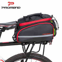 promend Bicycle Bag Large Capacity Mountain Bike Rack Tail Bag Rain Cover Mountain Bike Riding Equipment