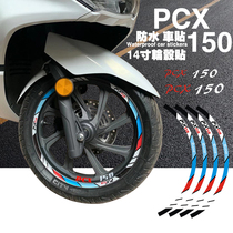 Suitable for Honda PCX150 tires reflective sticker 14 inch motorcycle personality waterproof English letter sticker hub ring