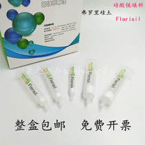 Whole box Florisil Florisil silica magnesium silicate filler SPE solid phase extraction column