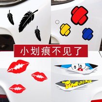 Car sticker scratches Scar Feather Individuality Creative Car Stickler Scratches shelter lid body Sticker Bumper Trim