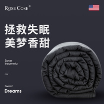 ROSECOSE Gravity blanket to help sleep and reduce pressure to improve insomnia fast sleep Xinjiang cotton Chen Xuedong same quilt