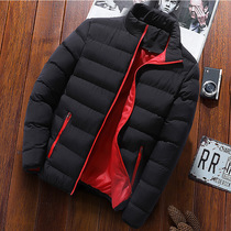 2020 autumn and winter thickened sports cotton-padded jacket men's stand collar cardigan feather cotton-padded jacket outdoor cotton-padded jacket casual jacket warm cotton-padded jacket