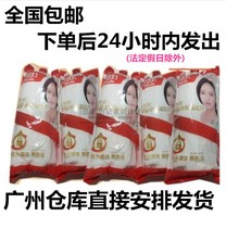 New good daughter-in-law non-woven mop head replacement optional mop head mopping floor absorbent four packs