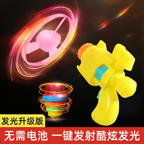 Bamboo Dragonfly Pistol Child Ejection Flying Fairy Glowing Gyro Spin UFO Frisbee Boys and Girls Outdoor Toys