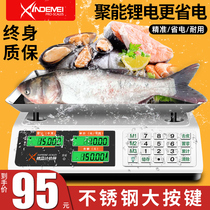 Electronic scale Commercial small platform scale 30kg kg precision pricing weighing electronic scale household kitchen selling vegetables and fruits