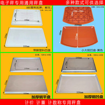 Electronic weighing plate Plastic plate accessories 30 kg electronic scale Fruit plate Steel high plate flat plate concave plate special tray
