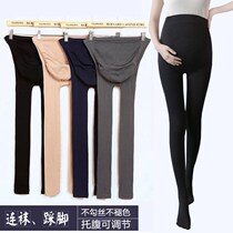 Pregnant woman beats bottom pants thin outside wearing autumn and winter tobellied bottom socks Spring-autumn-style silk stocking with anti-seducant silk stockings