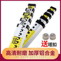 Thickened 5 m tower Ruler 3 5 m 7 m aluminum alloy ruler level retractable scale height measuring tool