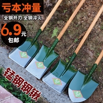 Shovel Agricultural manganese steel shovel Garden art thickening planting tools Outdoor household digging soil digging steel shovel Big shovel