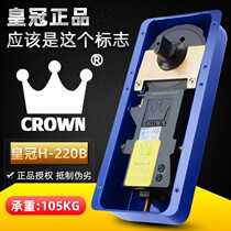 Ground spring ground spring H220-B No frame with frame door glass door Wooden Shaft Ground Boundy Universal