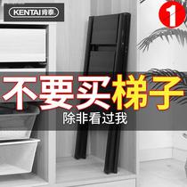 Kentai Home Multifunction Folding Ladder Thickened Aluminum Alloy Herringbone Ladder Flower Stand Three-step Staircase Portable Small Ladder Stool