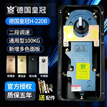 Floor spring H-220B frameless door framed door glass door aluminum alloy door wooden door floor Spring