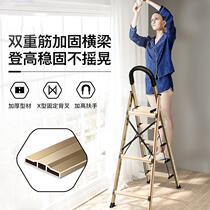 Gemeiju ladder Household folding telescopic herringbone ladder Aluminum alloy thickened indoor four-step stairs multi-functional 2 meters