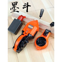 Ink bucket automatic scribing machine woodworking special Carpenter ink cartridge line bucket bullet line ink bucket woodworking tools fall-resistant artifact