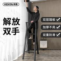 Kentai household ladder indoor multifunctional folding ladder thickened aluminum alloy herringbone ladder telescopic staircase five-step ladder