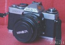 Minolta XD7 MD50 1 4 sets of machines