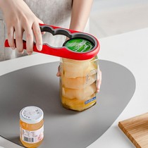 Cap opener bottle opener kitchen can opener multifunctional non-slip yellow peach can artifact old dopted mother cap screw