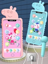 Can bite baby baby touch screen mobile phone early education simulation phone story machine 0 1 year old 3 and a half childrens toys 6 months