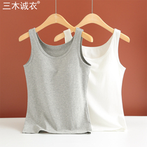 Bra one-piece camisole vest with chest pad for womens thin wear-free underwear inner tie-up sports coat black and white