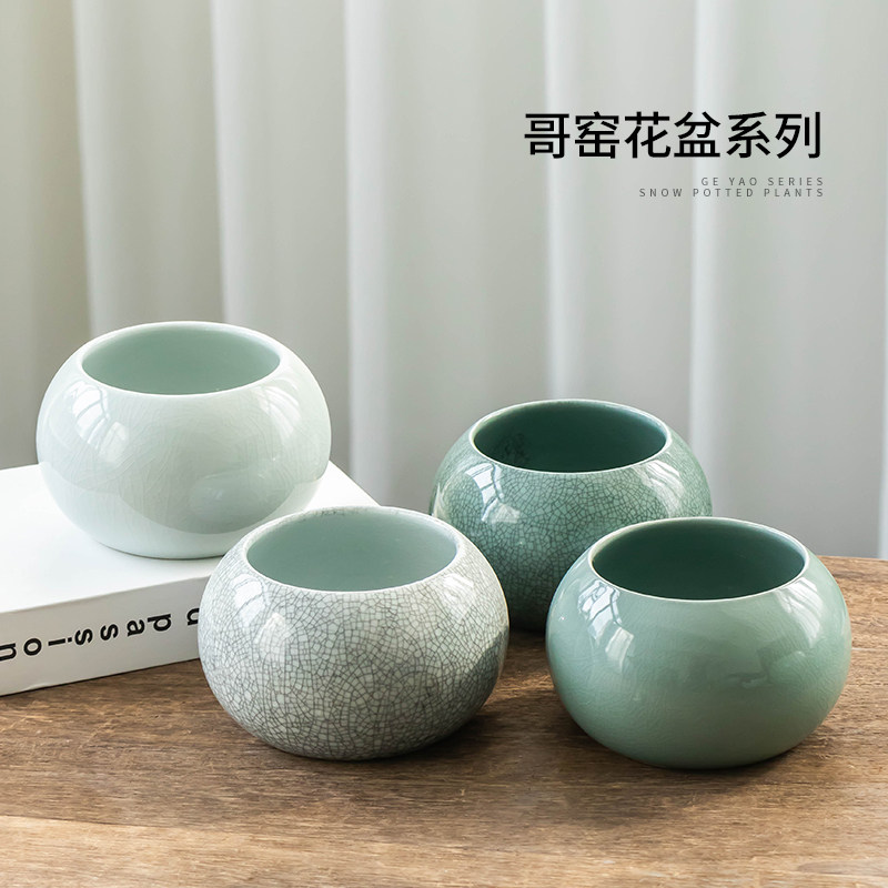 中式禅意花器-中式禅意花器促销价格、中式禅意花器品牌- 淘宝