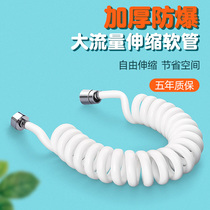 Jinbaifu 304 stainless steel spray gun telescopic hose telephone spring plastic PU elastic tube large diameter pvc tube