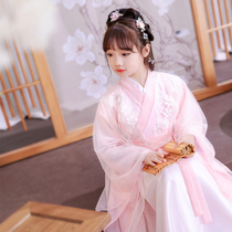 Hanfu girl Autumn childrens costume cherry blossom princess Super fairy elegant female baby Chinese style skirt spring and autumn Tang suit