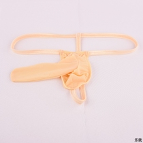 Mens Spice Underwear Mens Underwear Reveal JJ Mens Special Trend Seductive Sexy Mens Gay Sex Passion