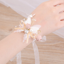 Wrist flower bridesmaid group Korean Super Xiansen simple bride sister group wedding hand flower bracelet wedding hand ceremony