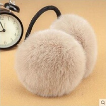Earmuffs men and women wear plush thickened warm earmuffs after winter cute ear warm imitation rabbit hair ear protection with ear protection bag