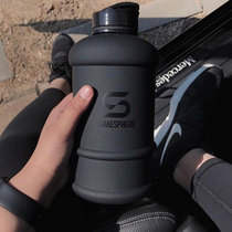 ShakeSphere Sports Kettle Super Large Capacity Fitness Convenient Outdoor Mens And Womens Tennis Red Water Bottle Water Glasses