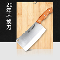 German bone cutting knife home chef special vegetable cutting meat cutting knife kitchen cutting board sticky board tool set