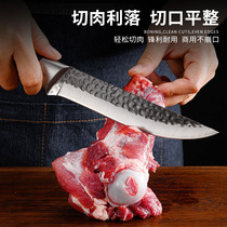 Forging Longquan pork stalls split meat boning knife selling meat special slicing knife peeling knife slaughtering pigs cattle sheep and fish knives