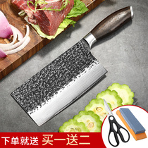 Hand forged chopping knife household kitchen cutter set meat cleaver slicing knife non-grinding Lady kitchen knife chopping knife