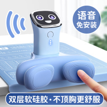 Child sitting position writing orthotic vision protector Primary students Write homework Correction prevention Myopia Support Frame Desk Intelligent Voice Reminder Correction Posture Learning Alpaca Back Bowed God