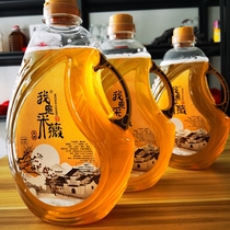 Glutinous rice wine 5kg farm home-brewed sweet rice wine moon Songyang specialty Shicang white old wine sweet wine sweet food