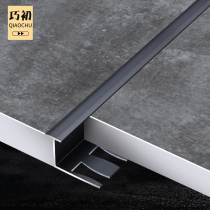Aluminum alloy T-shaped floor seam sill Press strip floor tile closing strip metal decorative strip T-shaped strip