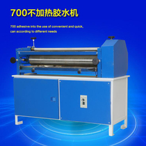 JS-700 glue machine vertical large drum gluing machine white latex water glue adjustable speed four drum gluing machine glue machine brush glue machine