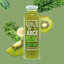 Wild One Australia imported mixed fruit and vegetable juice drink Sugar-free compound juice drink Glass bottle whole box