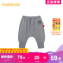 (Store delivery) Balabala baby pants Boys Girls casual pants 2021 new trend Chinese style