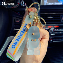 Huoli crystal bow tie bear car key pendant Creative bear keychain cute and exquisite key chain pendant