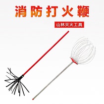 Fire whip forest No. 2 3 fire fighting tool fire extinguishing broom thick rubber strip fire equipment