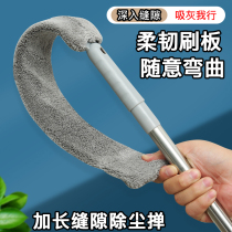 Bed bottom cleaning spider web artifact dust household cleaning sofa cleaning chicken feather duster dust cleaning