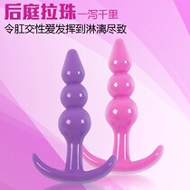 Super Soft Realistic Big Male Penis Sleeve Extender Reusable