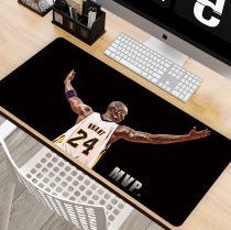 NBA creative super large mouse pad student e-sports game lock edge custom computer male personality animation keyboard table pad