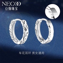 Liqiang jewelry platinum earrings female car flower platinum earrings small circle platinum earrings female pt950 platinum earrings