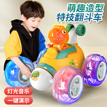 Large roll stunt car dump truck remote control car off-road vehicle remote control car charging version childrens toy car boy